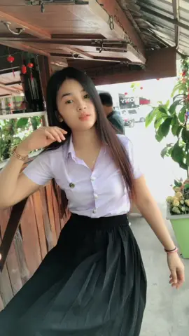 อิอิ