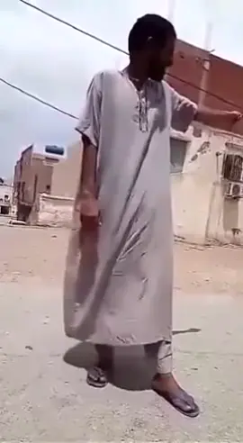 #ربي هبل عليها ههههه