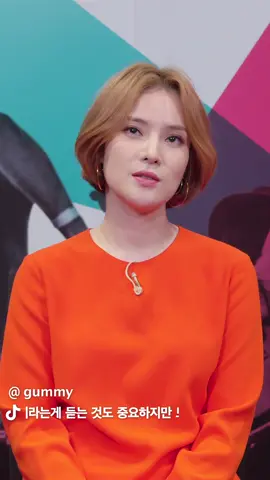 장르에 상관없이 15초 음원에 어울리는 영상을 자유롭게 찍어보세요!!  
#거미 #보기와듣기의꿀조합 #틱톡스포트라이트 #tiktokspotlight