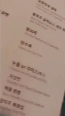 #나만의다이어트꿀팁 #테크닉 #tlog 네 맛있네요 ~