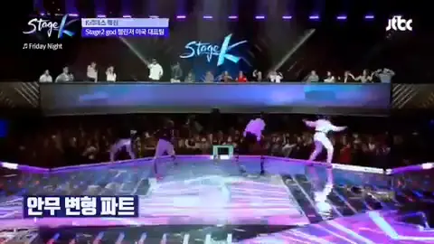 MY CREW! FAMILY! STAGE K! JTBC! #stagek #foryou #kpop #kpopcoverdance #familygoals #jtbc #southkorea