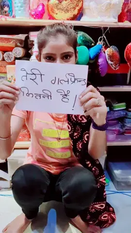 kbhi kbhi ye bhi kam ata h.. @tiktok_india #badboyworld #tiktok #tiktokindia