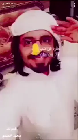 من ابداعات ملك الكسرات بونابف