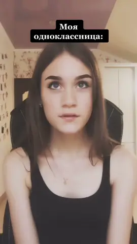 Очень и очень жизненно!!   А другие видео есть в моем инстаграме liz04ka_2.0 #рекомендации
