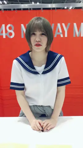 #佐藤佳穂 #SKE48 チームE 現役JD #コスプレ #セーラー服 リボンなくした クロワッサン🥐