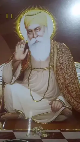 ੴਮੇਰਾ ਬਾਬਾ ਨਾਨਕ ਸਭ ਦਾ ਬੇੜਾ ਪਾਰ ਕਰੇ🙏🙏🙏🙏🙏🙏🙏🙏🙏🙏🙏🙏