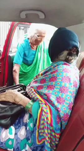 my grandmother meet her friend after long time 15 years ☺☺😯😥😢