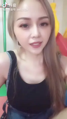 我喜歡你 ,你什麼都沒有我都喜歡 ,我不喜歡你你金山銀山,都跟我沒關係 ,我現實且感性#抖音小助手 #真實的你 #我要上精选