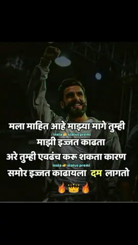 #dostii💕❤ #gobdnacho #moodtingtongtwist #viral #view #dewflipchalleng #livemoment #tikokindia