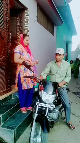 #Chalan se bachne ka formula#chalan #chalan