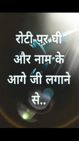 #BackbenchersOnFlipkart #foryou #ChupaChupsSplit #foryourpage #ct110kadakmove #olxdekhahai #AbNoCompromise #foru #shayri #jokes #tiktok #Love #for