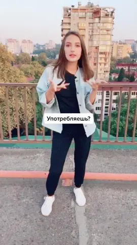 Часто задаваемые вопросы #рекомендации #foryoupage #тренды #хочуврекомендации #foruyou #foru #p #pov