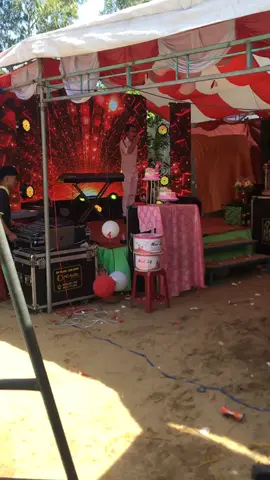Mình bước qua đời nhau   Phiên bản đám cưới