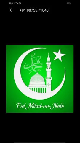 @zainrazakhan1 @zakercool @røcking_rana
