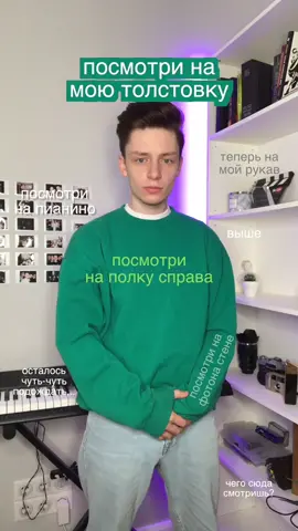 если вы увидите 👀 inst: @dimaermuzevich