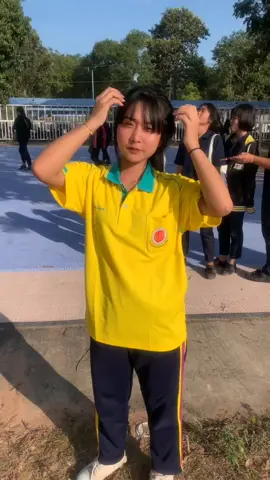 ตกลงว่าจีบป่ะ🤣