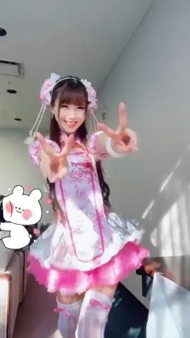 スカート後ろ側ガタガタだったwww