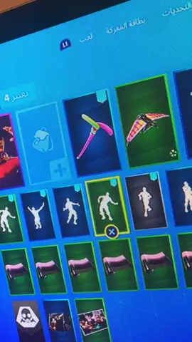 وتفف ماعرف اصور 😂💔.