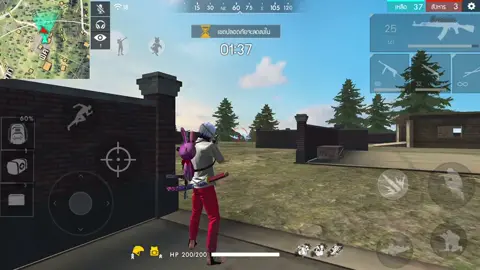 ฝากดาวบนฟ้าไปบอกเธอได้มั้ย#ฟรีฟาย #freefire #ผู้ชายติดเกม #ยิงหัว