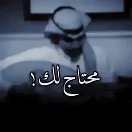 #خالد_عبدالرحمن