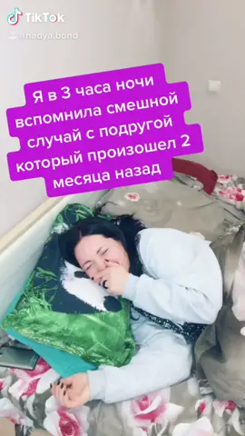 Все ещё ржу 😂