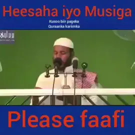 Qeybta 1-aad muxadaro heesaha #forypupage #somalitiktok #diin #jumcamubarak #muxaadaro #somalia #heeso #dua #islam #allahuakbar #mashallaah