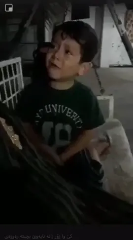 😄     #hawlir#kurd