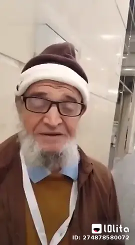 #فيديوهات_مضحكه #اضحك_من_قلبك