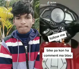 #duet with @danish_zhean #@danishzehen #fambruh_army #backbenchersonflipkart #alibaba #clubfatory #kasimbazar #duet #go_viral