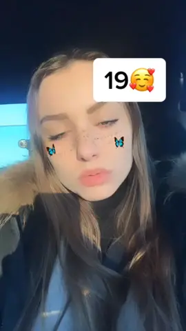 Who do I look like?💗🤷🏼‍♀️ #foryoupage #foryou #me #germany #deutschland #russiangirl