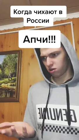 До конца)🤜🤛 чисто друг 😄 #рекомендации #втренды #хочувтренды #приколы #жиза #шутка