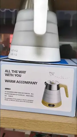 Folding kettle,so cool