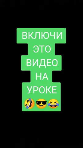 А вы популярные в тик токе??? Тик ток можно пж в #рекомендации #sumurai_gg #samurai_kst