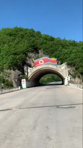 북한 최고의 고속도로 #northkorea #북한