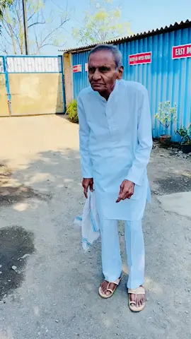 Back scene masti 😂🤣#no #background #sound #romeo #foryou