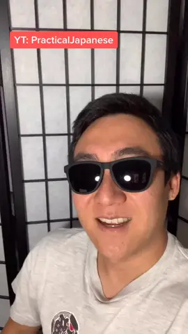 What’s your flavor #japan #japanese #LanguageLearning #languages #flavors #oishii #tastesdifferent #delicious #sweet #salty #sour #spicy #bitter