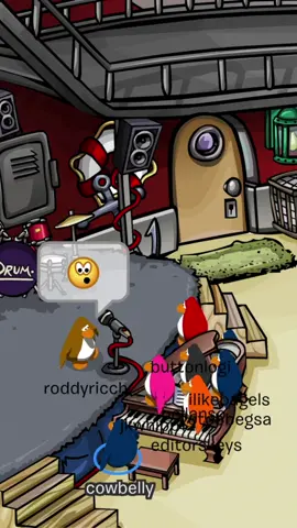 When Roddy Ricch said “😬😮😬😮😬😮” I felt that