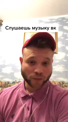 Жиза #реклама #вк