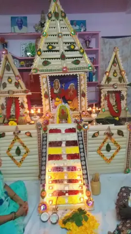 #ఓంనమఃశివాయః #స్వామియేశరణంఅయ్యప్ప #బుజ్జిబుజ్జిగణపయ్య💐💐🙏🙏 #ఓంనమఃశివాయఓంనమఃశివాయ #శిబోశకరస్వామిమంజునత #శ్రీశైలం_రోడ్_వాసునము