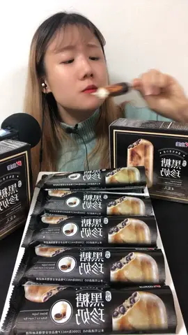 대만흑당버블티바 당첨자 발표 완료!!! 10분 인스타 DM 또는 틱메 확인해주세요 😆 많은분들이 참여해주셨어요 감사합니다❤️ ㅠㅠ 다 드리고 싶은데 죄송합니다 더 좋은 이벤트 가져오겠습니다 ❤️❤️❤️