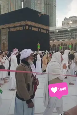 May Allah take us to this place at least once in our life. Ameen #allah #makkah #muslim #tiktokpakistan #tiktokindia #fyp #trending #foryou #477crew