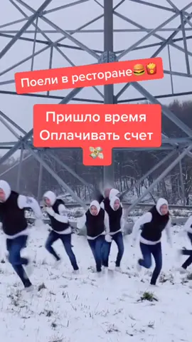 Пиши свой вариант в комментариях )#клоны #бег #inovoe #videomagic