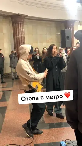 Вчера пела в метро 😍#elvirat