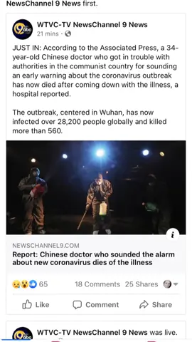 #greenscreen #wuhan #wuhanvirus #corona #coronavirus