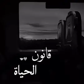 #انشر_السعادة #واترك_وراءك_كل_أثر_جميل