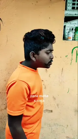 vpv_sangam #king_of_lanka #cool_of_lanka #hilmy_king #panamatta#tiktok_inida #verifyme #tiktoktraditions #popularcreator