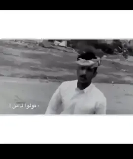 #سطسط