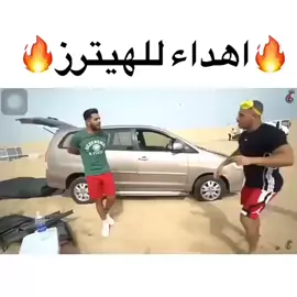 كفو يا الننو🍍#نانووش_771 #اكسبلورر #اكسبلورر