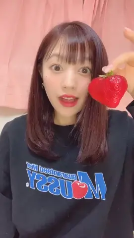 あまおう知っとお？博多の名物！自慢っちゃん