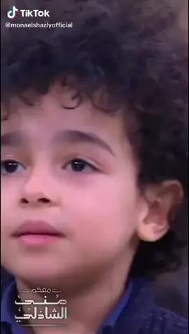 بيبصولي بقرف #الامهات #الكويت #مصر #الامارات #السعودية